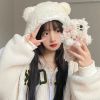 九姨太 比誰(DjGee MelbourneBounce Mix)