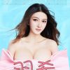 廖碧兒 - 實情(DjLc Electro Mix粵語女)