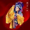 安河橋(抖音熱播DJ版)
