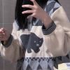 山野 - 我們的無奈(Dj小嘉 ProgHouse Mix 國語男)