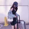 說散就散 (DJ版)