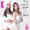 Beautiful 2010(KimLey Rmx)-男ClubDance