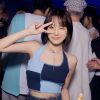 Taylor Swift - Last Christmas(DjYoungMan Electro Remix 2022)