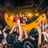 DJ阿鑫-抖音最近流行高質量ProgHouse國粵語