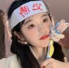女聲 - 大天蓬(Dj披薩蠻 ProgHouse Mix國語女)