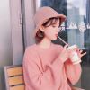 冷漠、楊小曼 - 你的懷抱 (DJ沈念加速 車載版)