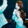 李雨婷 一個多情又無情的人(Dj凱利 ElectroBounce Mix 2024)
