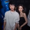 周柏豪 - 夠鐘（湛江DJ阿鑫 Electro Mix）